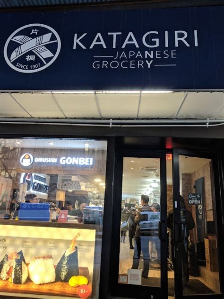 Explore the Charm of Katagiri Japanese Grocery: Your One-Stop Shop for Authentic Japanese Ingredients
