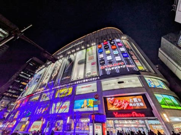 Exploring Shibuya Hi-Fi: A Comprehensive Guide to Tokyo's Premier Sound Experience